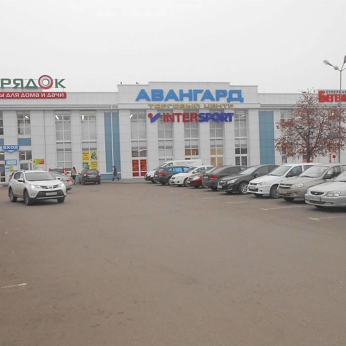 Порядок Белгород Адреса Магазинов Режим Работы